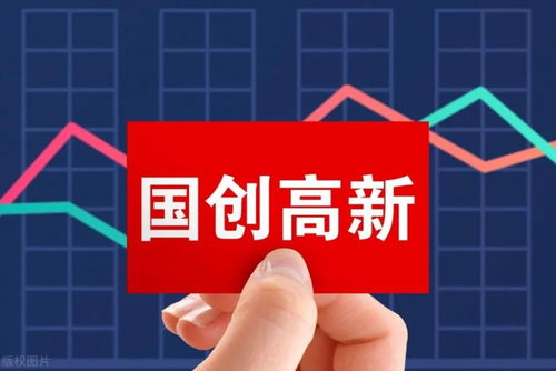 地產(chǎn)強(qiáng)勢(shì)歸來(lái) 主力瘋狂筑底加倉(cāng)，四大龍頭物業(yè)管理股即將迎來(lái)翻倍暴漲